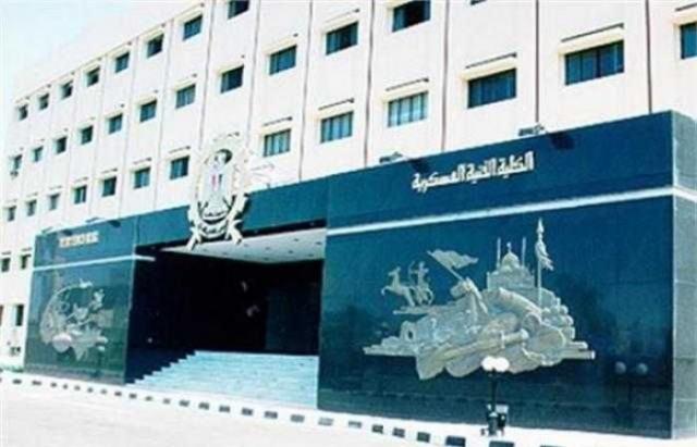 الكلية الفنية العسكرية تنظم المؤتمر الدولي العاشر لها عبر ”فيديو كونفرانس”