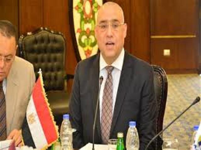 بدء تسليم 1353 قطعة أرض «إسكان اجتماعي» و270 قطعة «متميز» بمدينة السادات 25 أكتوبر الجاري
