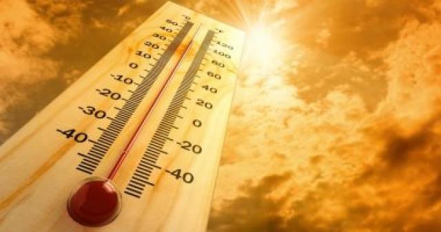 الأرصاد تعلن تفاصيل طقس الجمعة