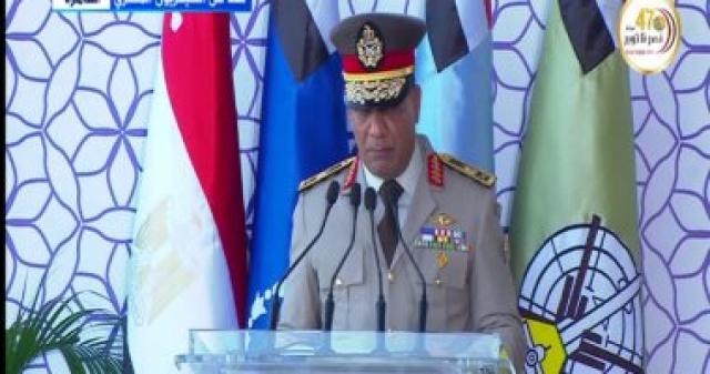 مدير الكلية الحربية: مصر بعظمة شعبها وصلابة جيشها ماضية نحو تحقيق تطلعاتها