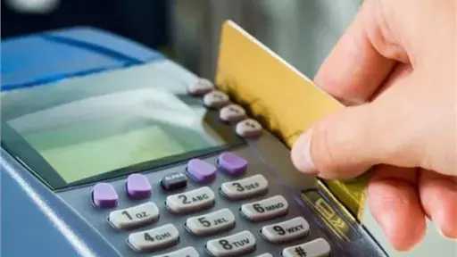 كيفية تشغيل البطاقة التموينية الموقوفة.. خطوات تقديم التظلم وإعادة التفعيل