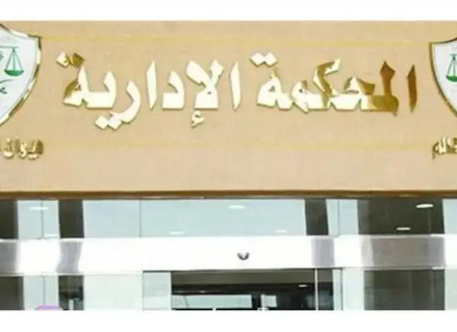 الإدارية العليا تنظر 300 طعن علي الانتخابات و4 سيناريوهات تحدد مصير النتائج المعلنة