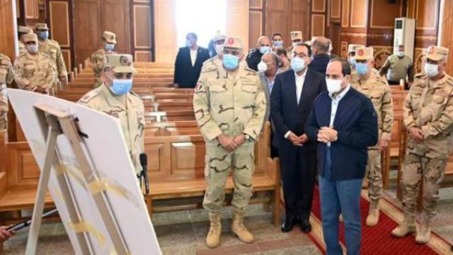 خريطة مركز قيادة الدولة الاستراتيجى بالعاصمة الإدارية