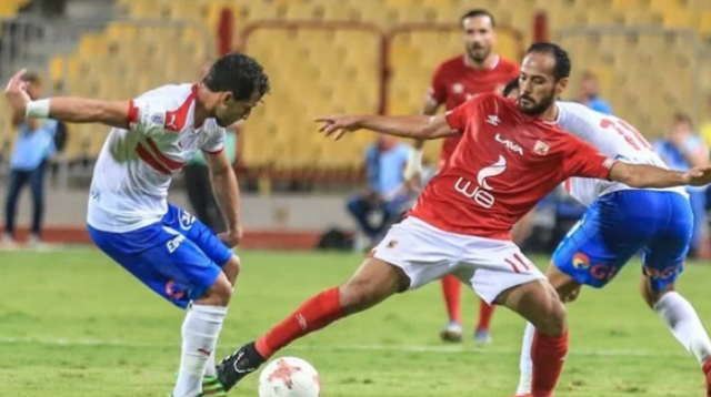 مشاهدة مباراة الأهلي والزمالك بث مباشر في الدوري