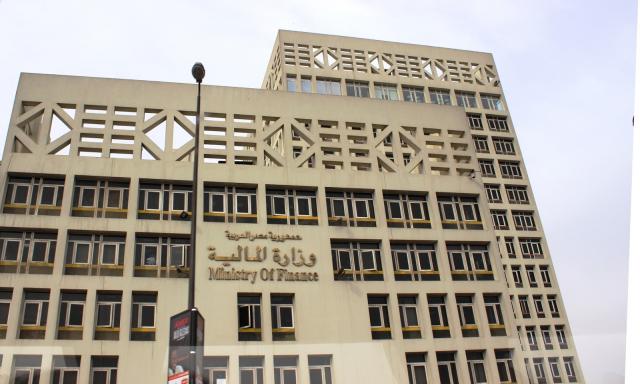المالية: منظومة الإدارة الضريبية تشهد إصلاحات تاريخية