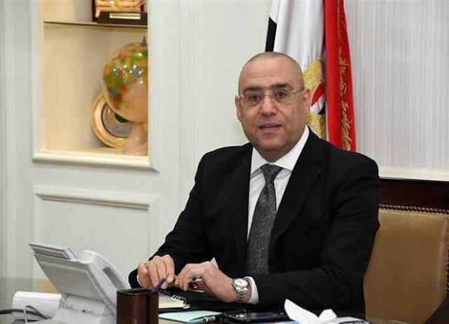 وزير الإسكان يترأس اجتماع اللجنة العليا لتنسيق ولاية الأراضي في  الدولة