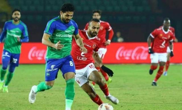 الدوري المصري.. بث مباشر لمباراة الأهلي ومصر المقاصة
