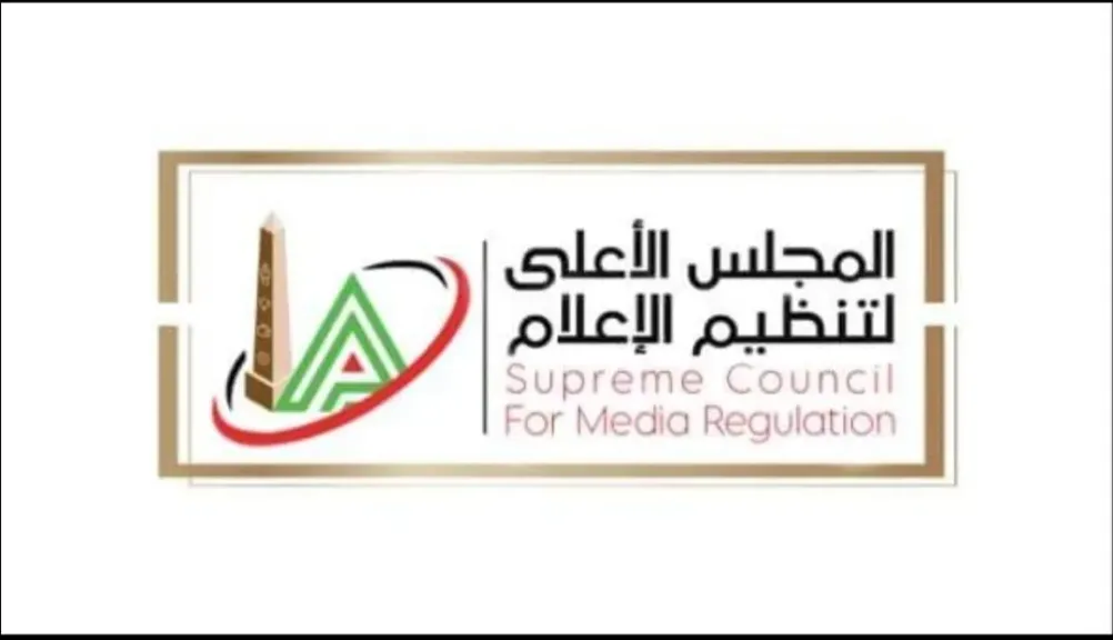 الأعلى للإعلام يوقف «عين الشعب» على قناة الشمس ويمنع ظهور مقدمه