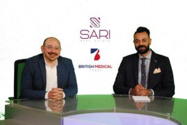«ساري العقارية» تطلق المرحلة الأولى بمشروع «British Medical Tower» الطبي منتصف الشهر الجاري