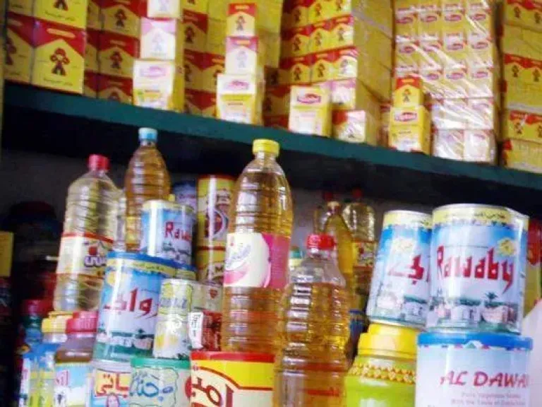 موعد صرف المستحقات التموينية لشهر نوفمبر 2026 وأسعار السلع