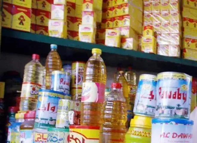 موعد صرف المستحقات التموينية لشهر نوفمبر 2026 وأسعار السلع