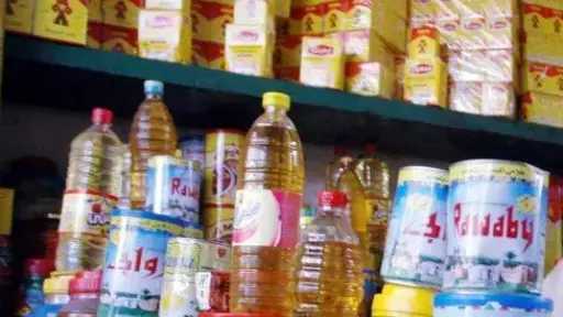 موعد صرف المستحقات التموينية لشهر نوفمبر 2026 وأسعار السلع