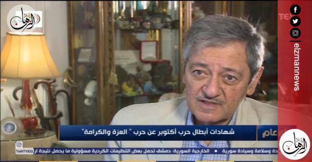 اللواء يحيى السنجق: أردوغان لن ينجح فى لعب دور «البلياتشو».. حكومة بايدن تختلف عن ترامب