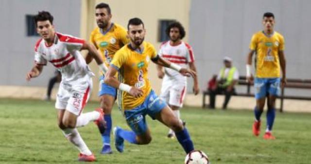 بث مباشر.. مباراة الزمالك والإسماعيلي بالدوري