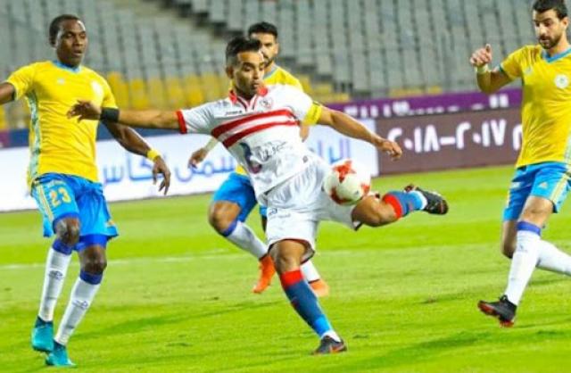 الزمالك يضرب الإسماعيلي بهدفين ويعزز صدارته للدوري