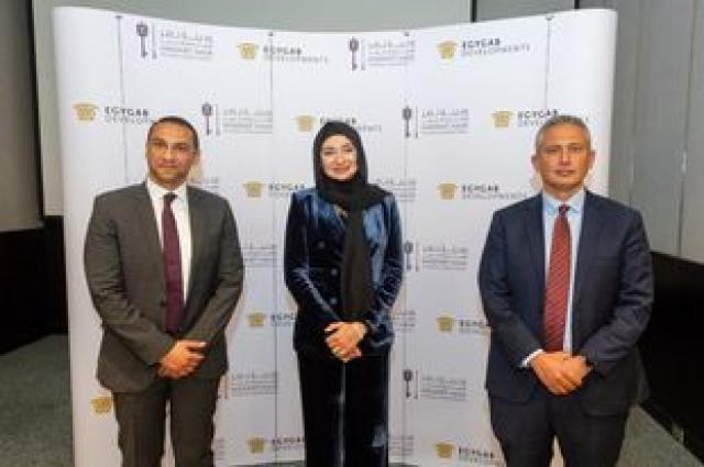 «إيجي جاب» تخطط لإطلاق مشروع سكني جديد بشرق القاهرة