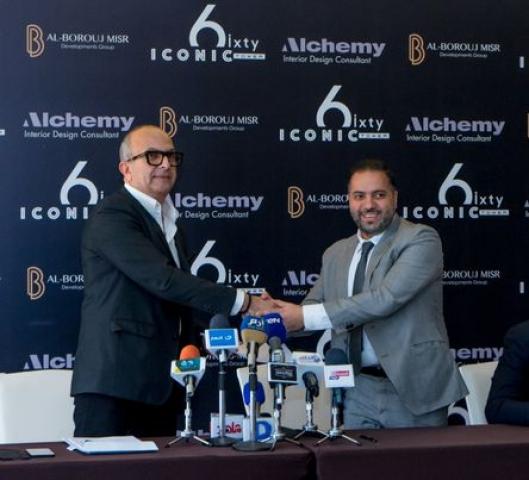البروج مصر  تتعاقد مع مكتب ”Alchemy” استشارياً للتصميمات الداخلية بمشروع 6ixty Iconic Tower بالعاصمة الإدارية