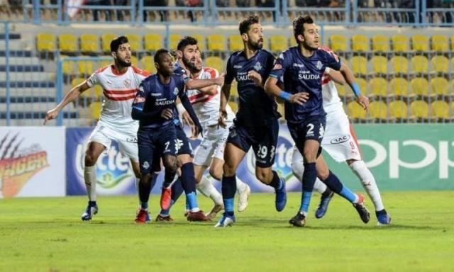 بث مباشر .. مشاهدة مباراة الزمالك وبيراميدز بالدوري المصري