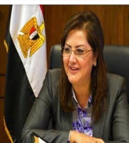 التخطيط تشارك في ورشة العمل الافتراضية العالمية الثالثة بشأن التقرير الوطني الطوعي لمصر لعام 2021