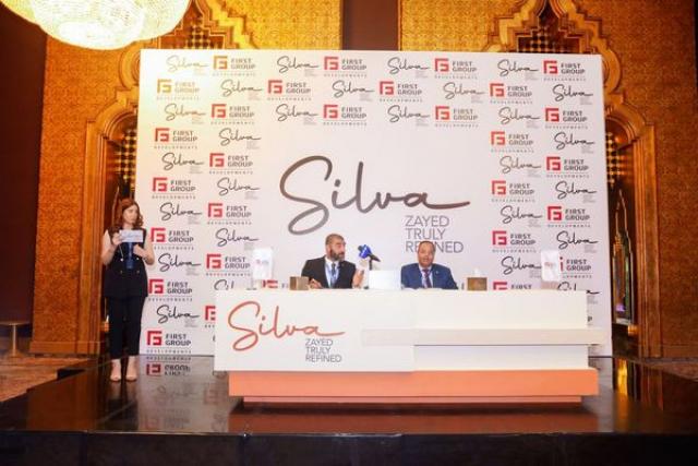 بـ 750 مليونا.. استثمارات شركة فرست جروب  للتطوير العقاري تطلق مشروع جديد