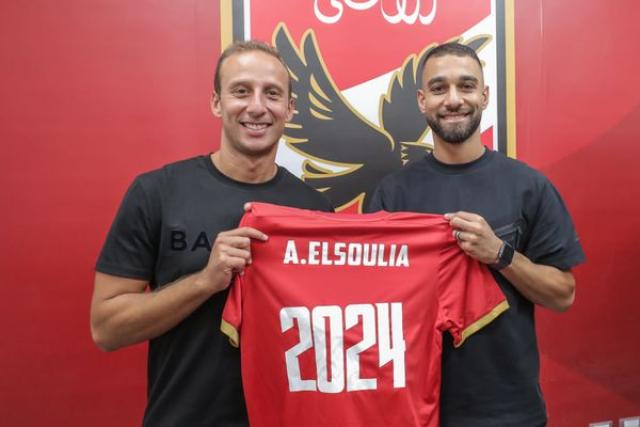 عمرو السولية في الأهلي لمدة 3 سنوات قادمة