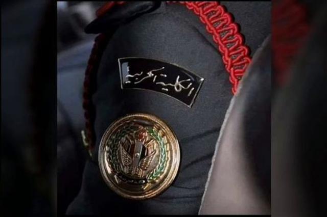 ننشر جميع تفاصيل الالتحاق بكل الكليات والمعاهد العسكرية
