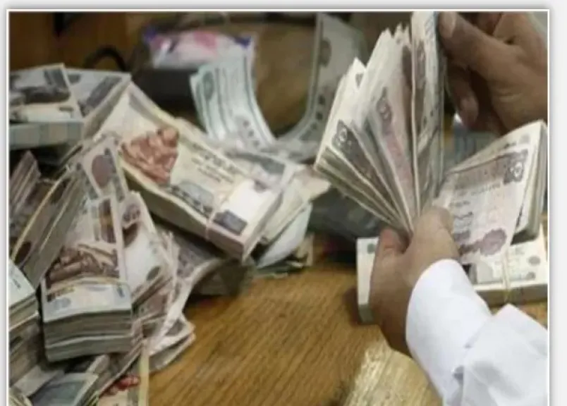 موعد صرف مرتبات شهر أكتوبر 2025 لـ 66 وزارة وهيئة حكومية