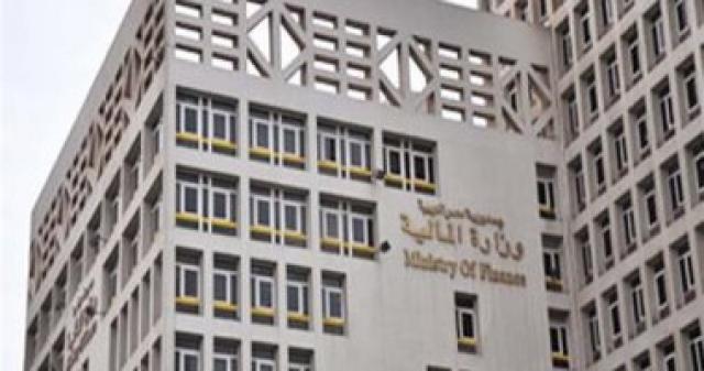 المالية: إطلاق مرحلة رابعة لـ”السداد النقدى الفورى” لدعم المصدرين أول نوفمبر