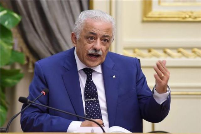 منهج ”الصف الرابع الابتدائى” يضع وزير التعليم في مرمى النيران