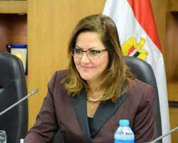 وزيرة التخطيط والتنمية الاقتصادية: نخطط لبناء جيل قادر علي شغل وظائف المستقبل