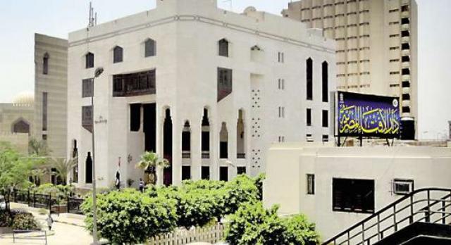 «الإفتاء» تحسم نقاط الخلاف فى طبيعة العلاقة بعد «قراءة الفاتحة»