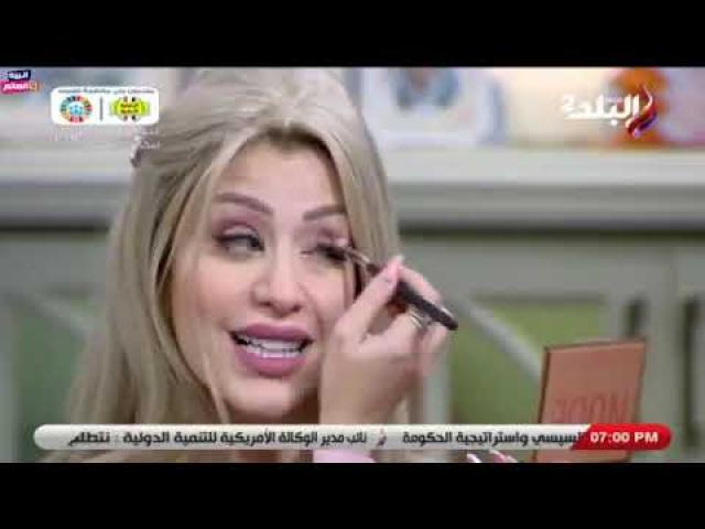 بالفيديو.. خبيرة تجميل تكشف عن وصفة طبيعية لترطيب الشفايف