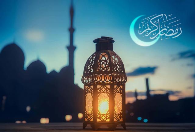 إمساكية شهر رمضان لعام 1443 هجريا