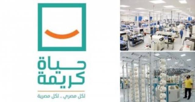 نكشف علاقة طلبات التصالح بالحرمان من «حياة كريمة» بالريف