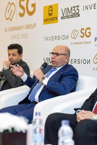 باستثمارات 500 مليون جنيه.. الشناوي جروب تطلق مشروع «فنسكوير» في العاصمة الإدارية الجديدة