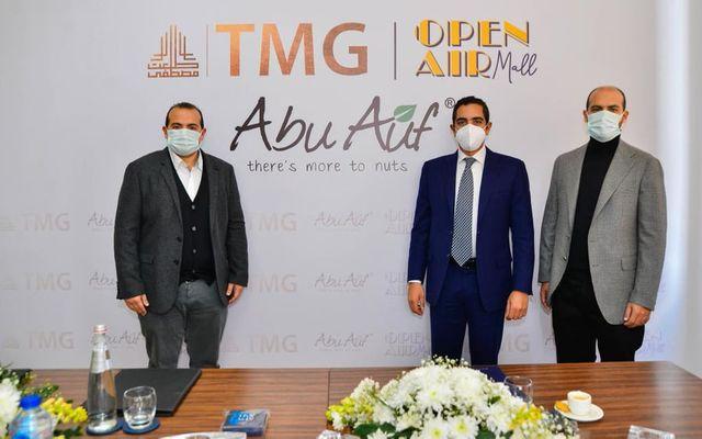 «إيه يو إف» توقع عقد تعاون مع مجموعة طلعت مصطفى لزيادة حصتها السوقية