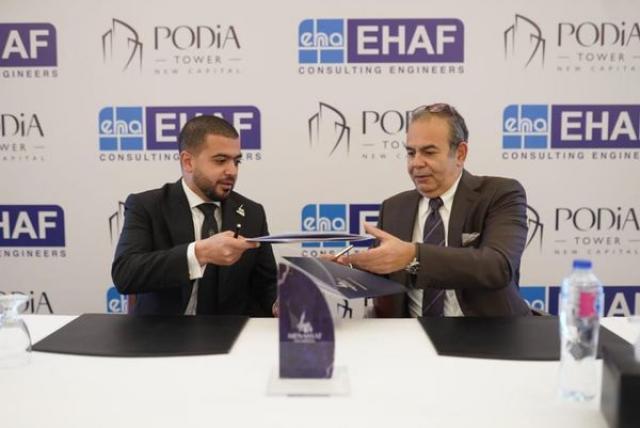 «منصات» تتعاقد مع «إيهاف» لإدارة مشروع Podia Tower في مرحلتي التصميم والتنفيذ