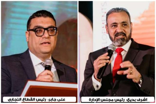 «كابيتال لينك للتطوير» تطلق مشروعًا جديدًا بالعاصمة الإدارية بمبيعات مستهدفة 2.5 مليار جنيه