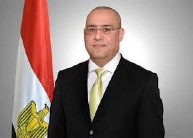 وزير الإسكان: الجهاز المركزي للتعمير التابع للوزارة يحصل على شهادتى الأيزو |صور