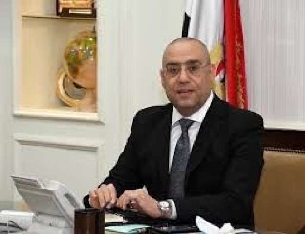 الإسكان: إقبال كبير على الحجز بالمرحلة الثامنة بمشروع ”بيت الوطن” للمصريين بالخارج