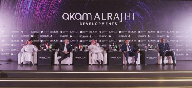 إطلاق ”آكام الراجحي” للتطوير العقاري باستثمارات مصرية سعودية مشتركة