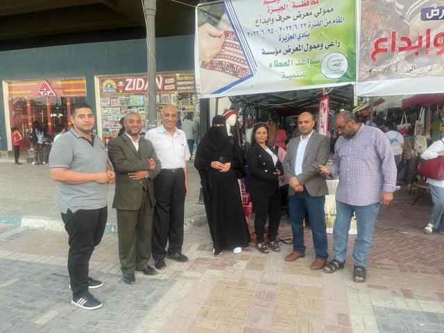 بالصور.. مؤسسة ”سواعد العطاء” ترعى معرض الأسر المنتجة ”حرف وإبداع” بنادي الجزيرة