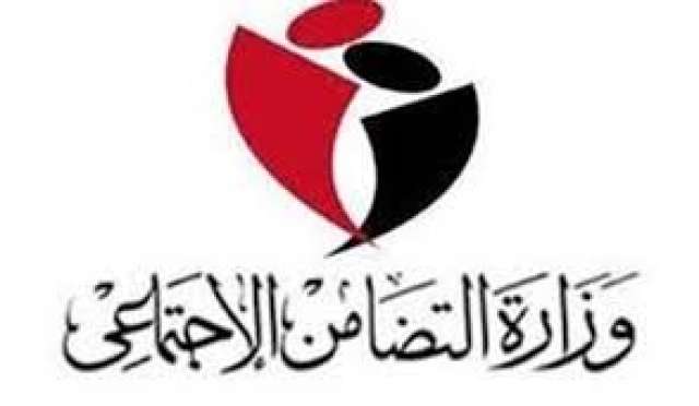 التضامن الاجتماعي بالمنوفية تستعد لتنفيذ 70 عملية عيون لغير القادرين