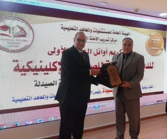 بالصور .. المستشفيات التعليميه تناقش مستقبل الصيدلة الإكلينيكية خلال ملتقى التعليم المهني الأول