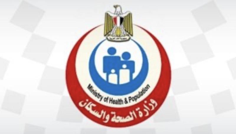 «الصحة» تكشف معلومات هامة حول أعراض وعلاج الفيروس المخلوى
