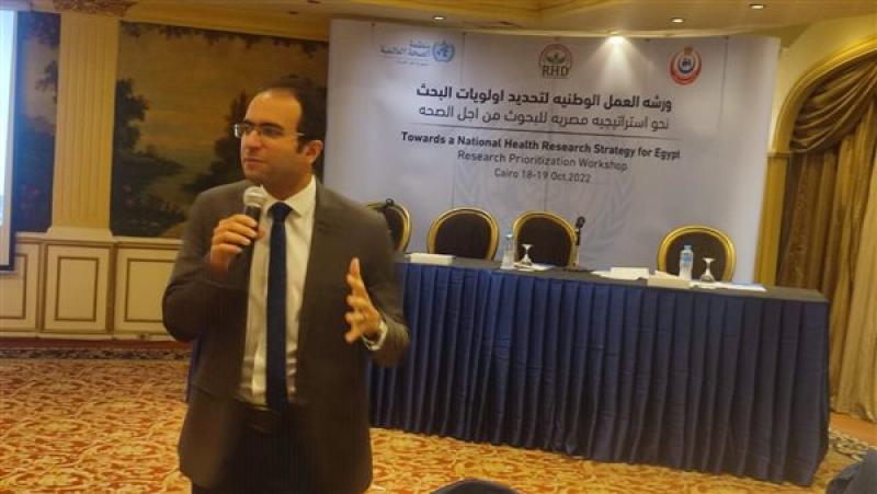 «الصحة» تعقد ورشة عمل حول دور البحوث الصحية في حوكمة ودعم اتخاذ القرارات