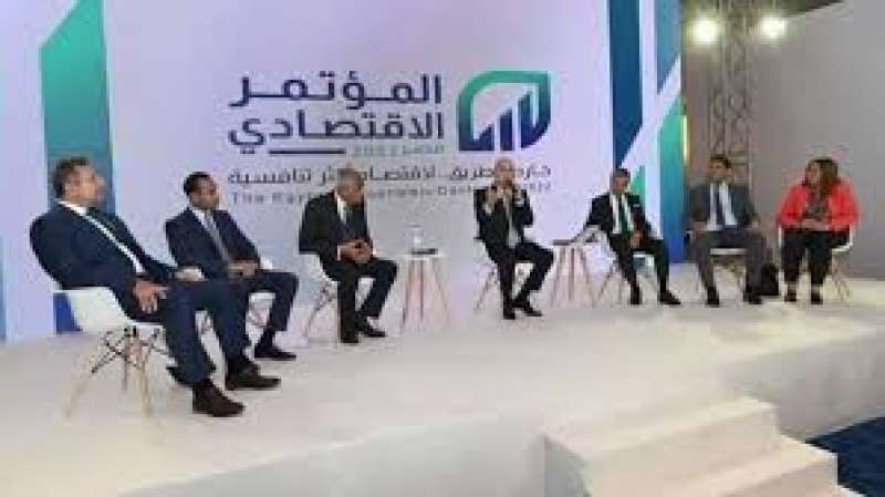 غرفة التطوير العقاري تشارك في جلسة الثروة العقارية وسبل التطوير وزيادة مساهمة القطاع الخاص