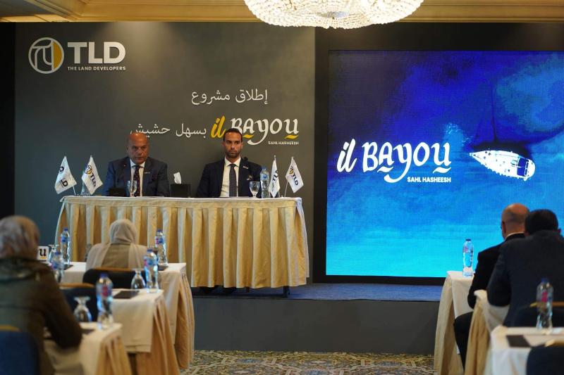 باستثمارات نصف مليار جنيه..  TLD تطلق أحدث مشروعاتها il Bayou بسهل حشيش
