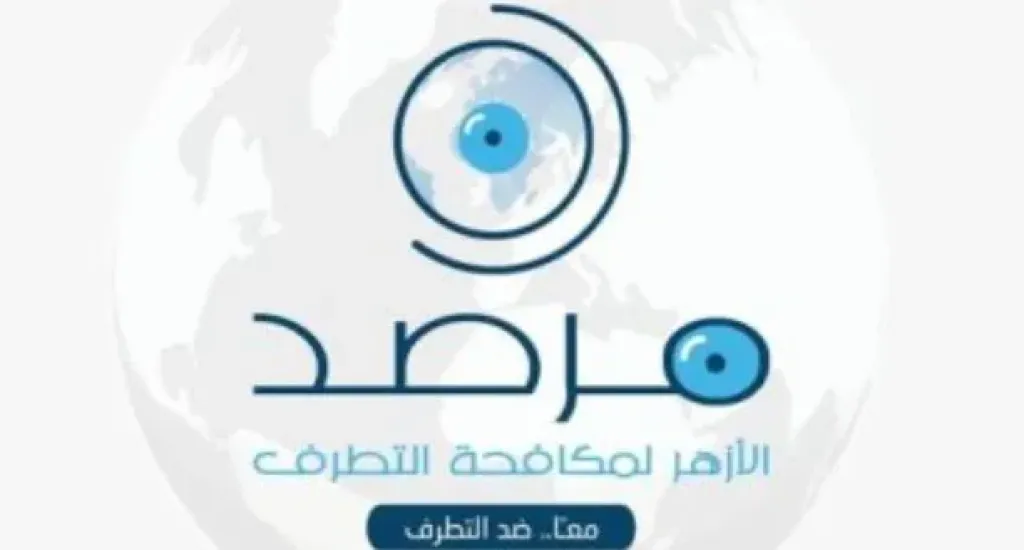مرصد الأزهر: بيت حانون نموذج لفشل الاحتلال وغياب الاستراتيجية في حرب الإبادة على غزة