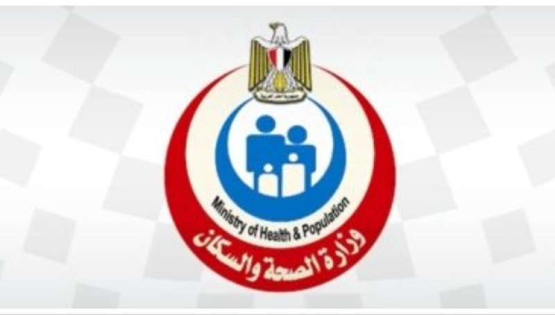 الصحة: معهد القلب قدم الخدمة الطبية لـ 2.6 مليون مواطن خلال عام 2022